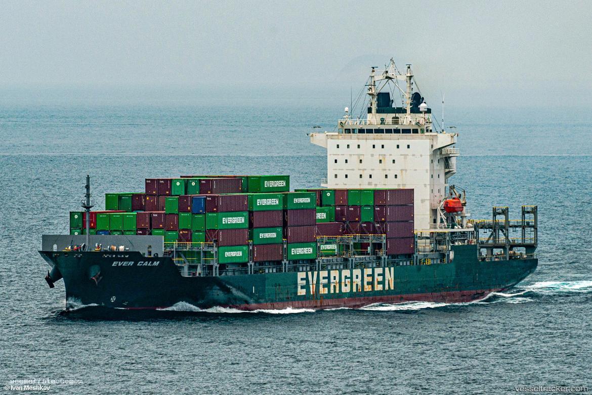 Ever-Calm - Container Ship vessel registered in Panama