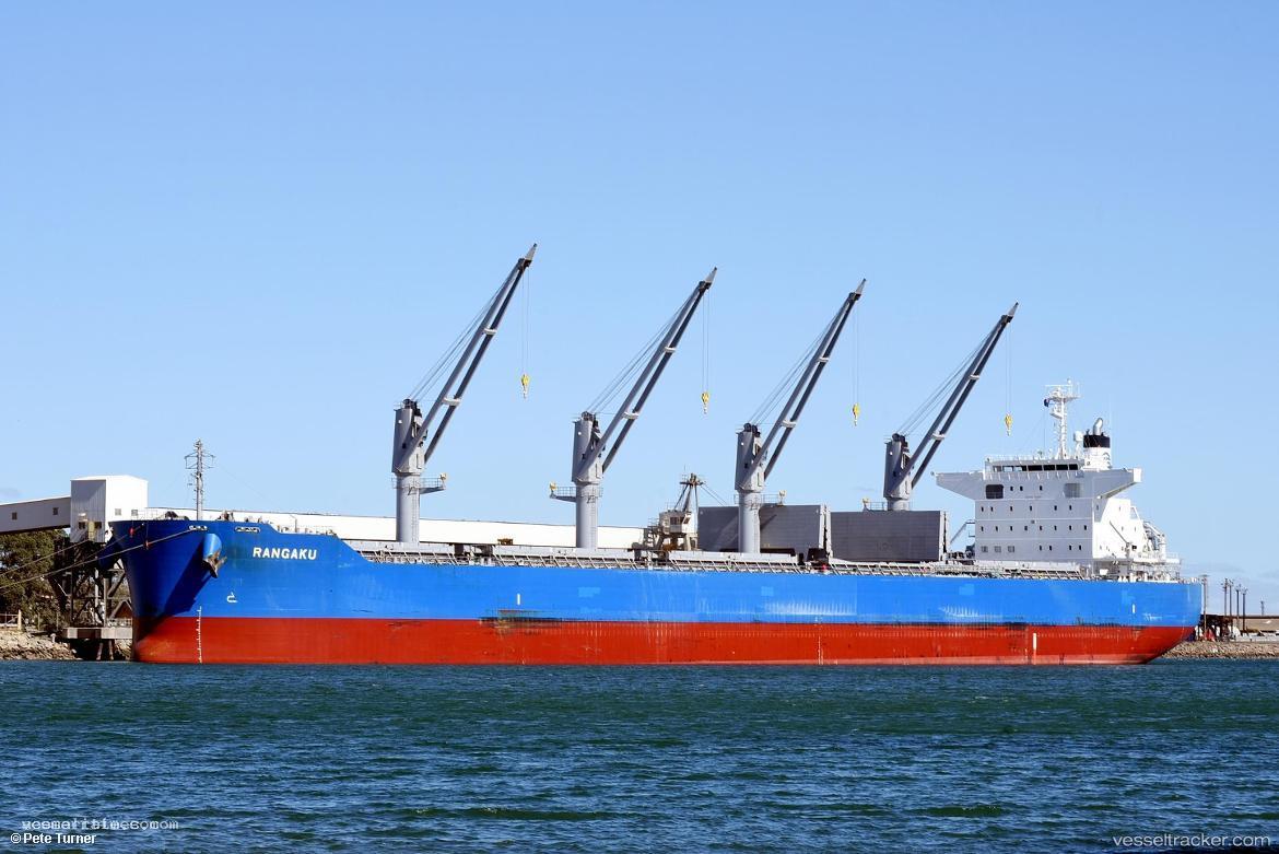 Rangaku - Bulk Carrier vessel registered in Liberia