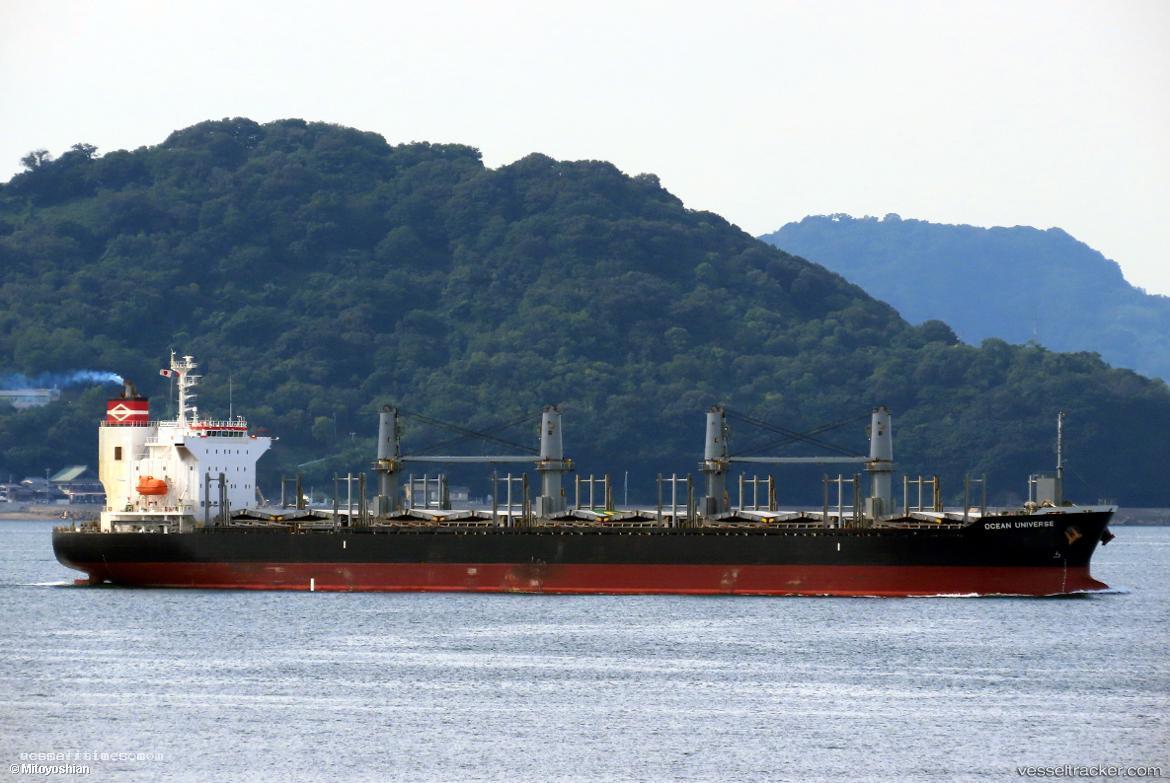 Ocean-Universe - General Cargo Ship vessel registered in Panama