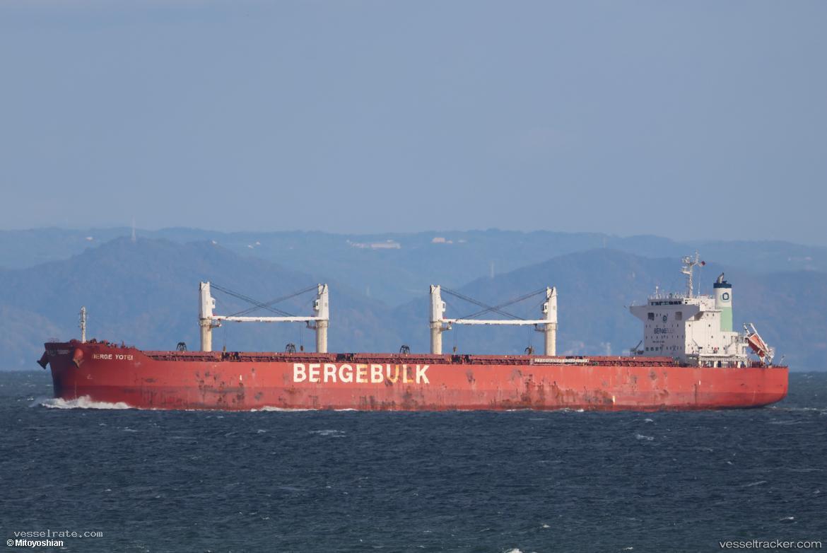 Berge-Yotei - Bulk Carrier vessel registered in United Kingdom