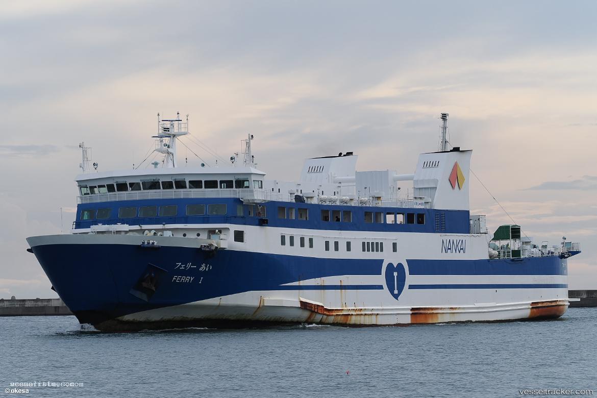 Ferry-I - Passenger Ro Ro Cargo Ship vessel registered in Japan