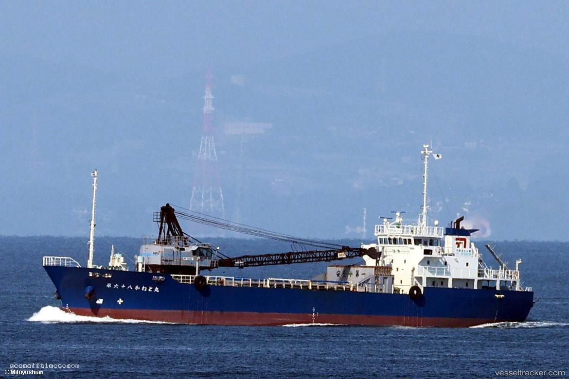 Kaneto-Maru-No.68 - General Cargo Ship vessel registered in Japan