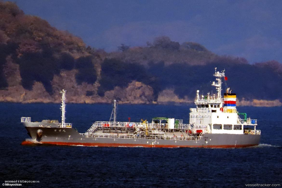 Hoyu-Maru - Lpg Tanker vessel registered in Japan