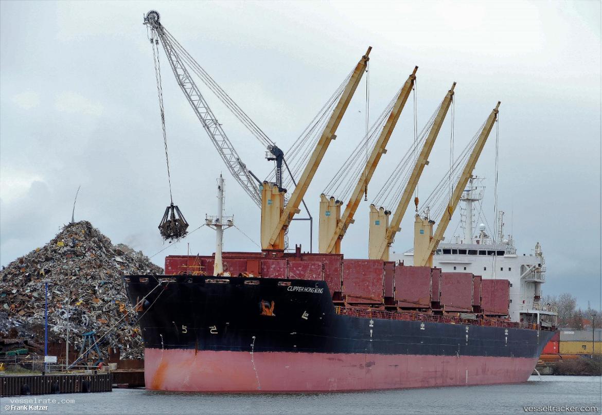 Amemptos - Bulk Carrier
