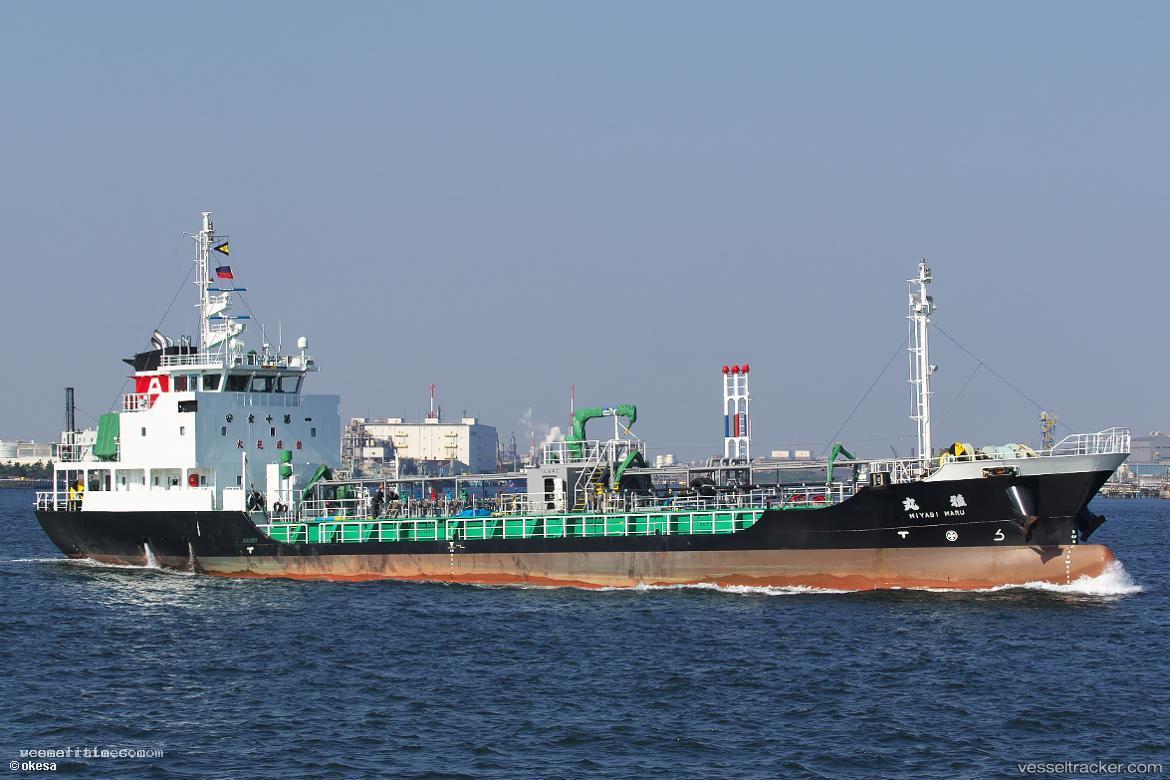 Miyabimaru - Oil Products Tanker vessel registered in Japan