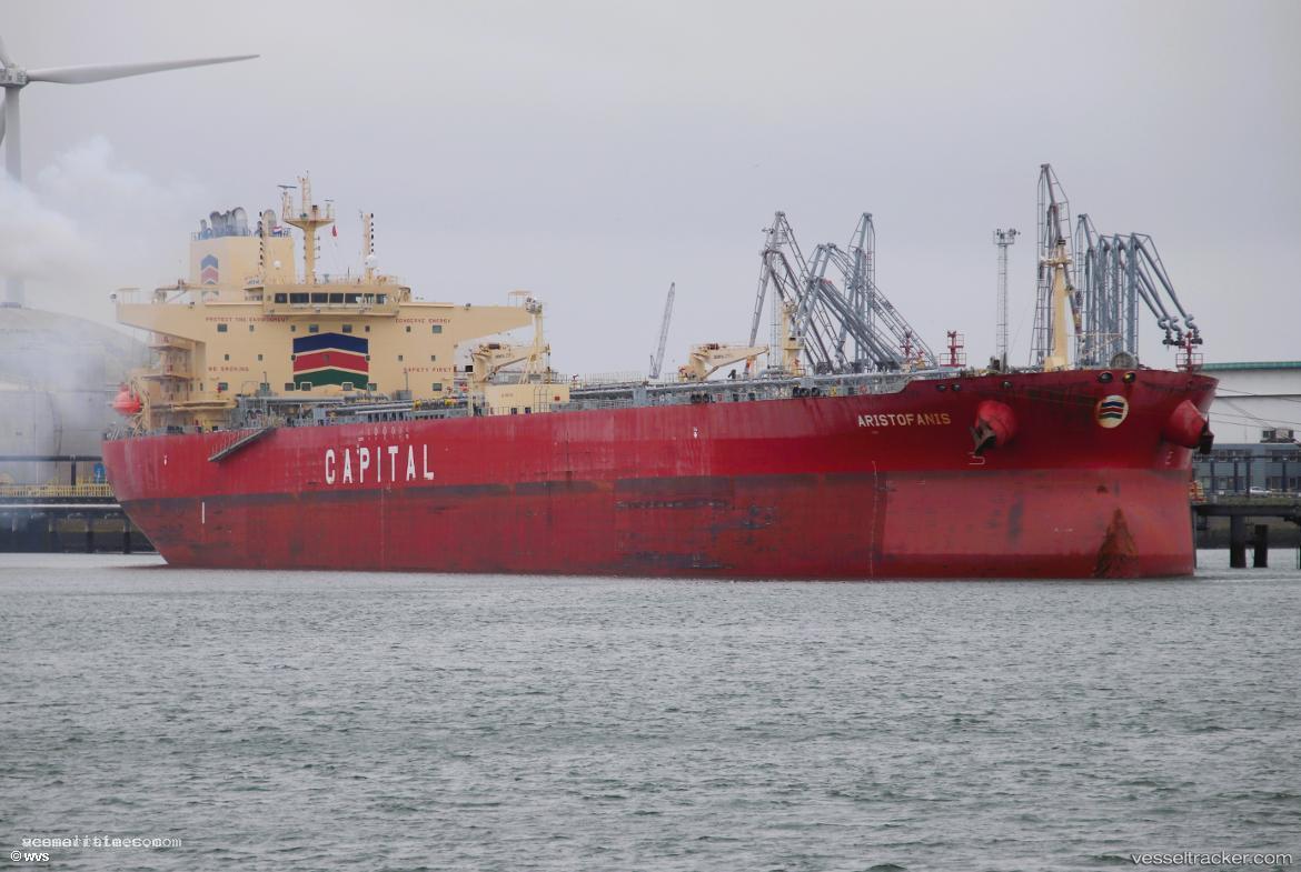 Khankendi - Crude Oil Tanker vessel registered in Azerbaijan