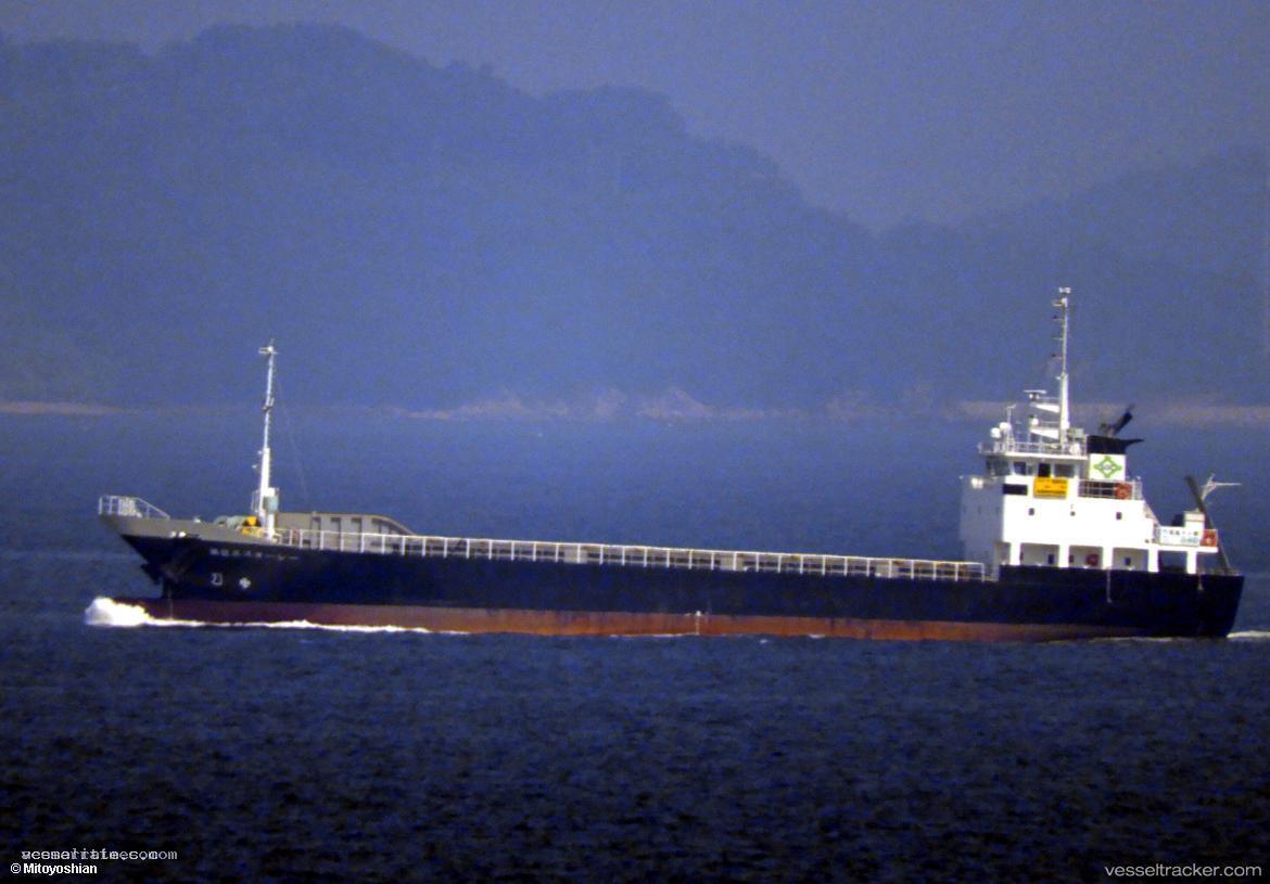 Soc-No.2 - General Cargo Ship vessel registered in Japan
