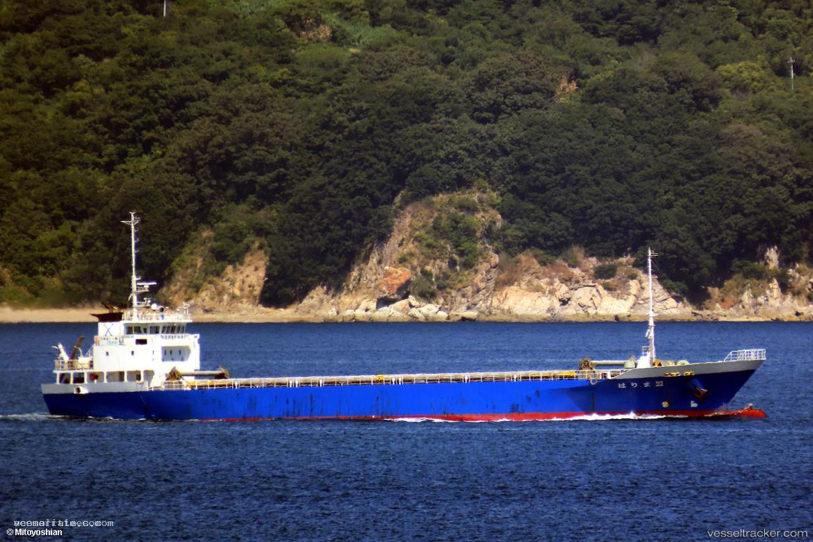 Harima-22 - General Cargo Ship vessel registered in Japan