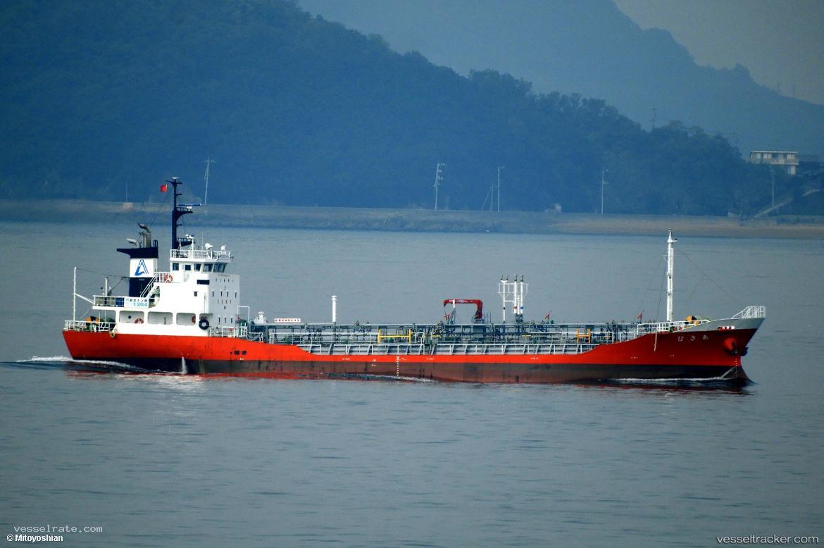 Asahi - Chemical Tanker vessel registered in Japan