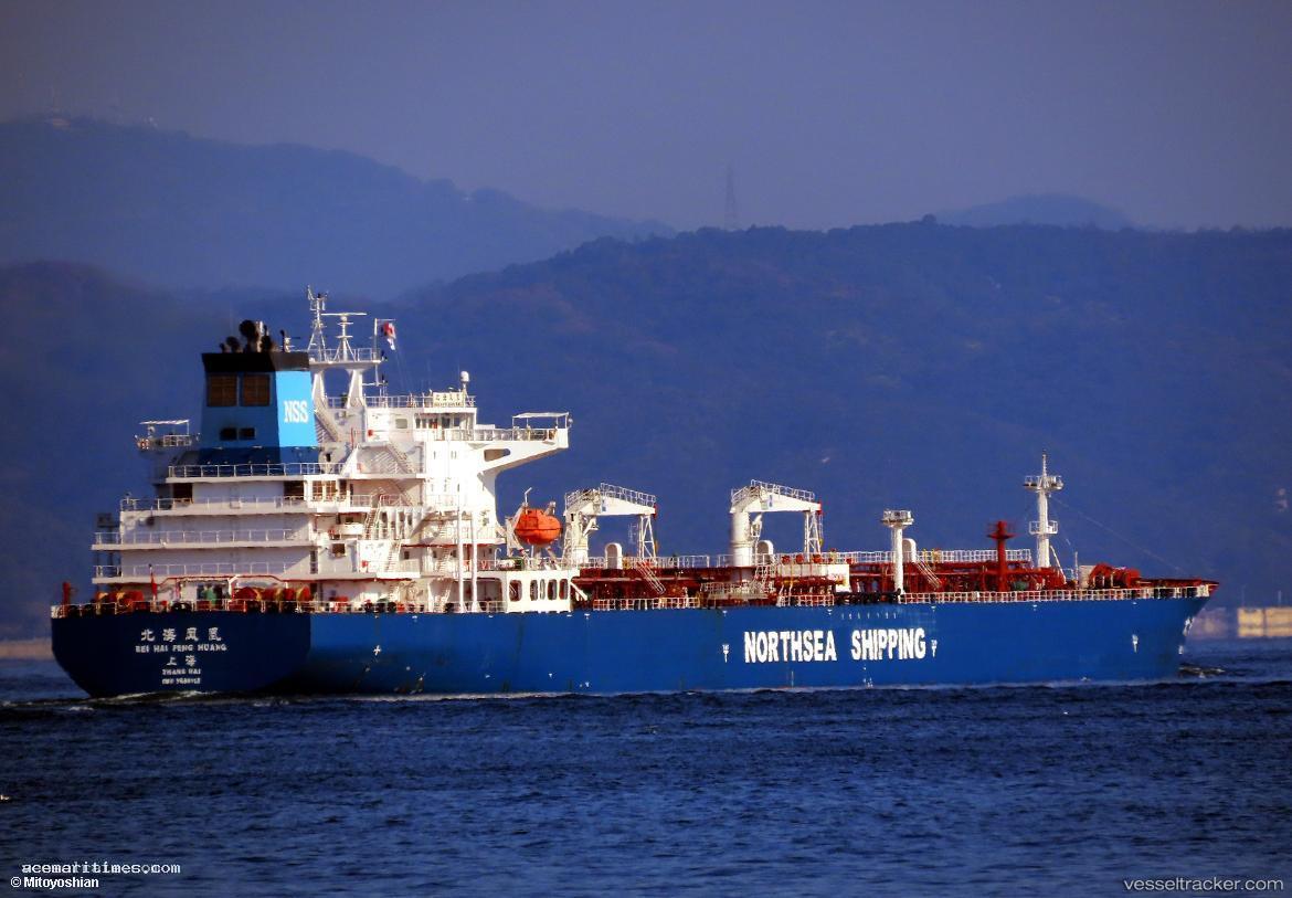 Bei-Hai-Feng-Huang - Crude Oil Tanker vessel registered in China