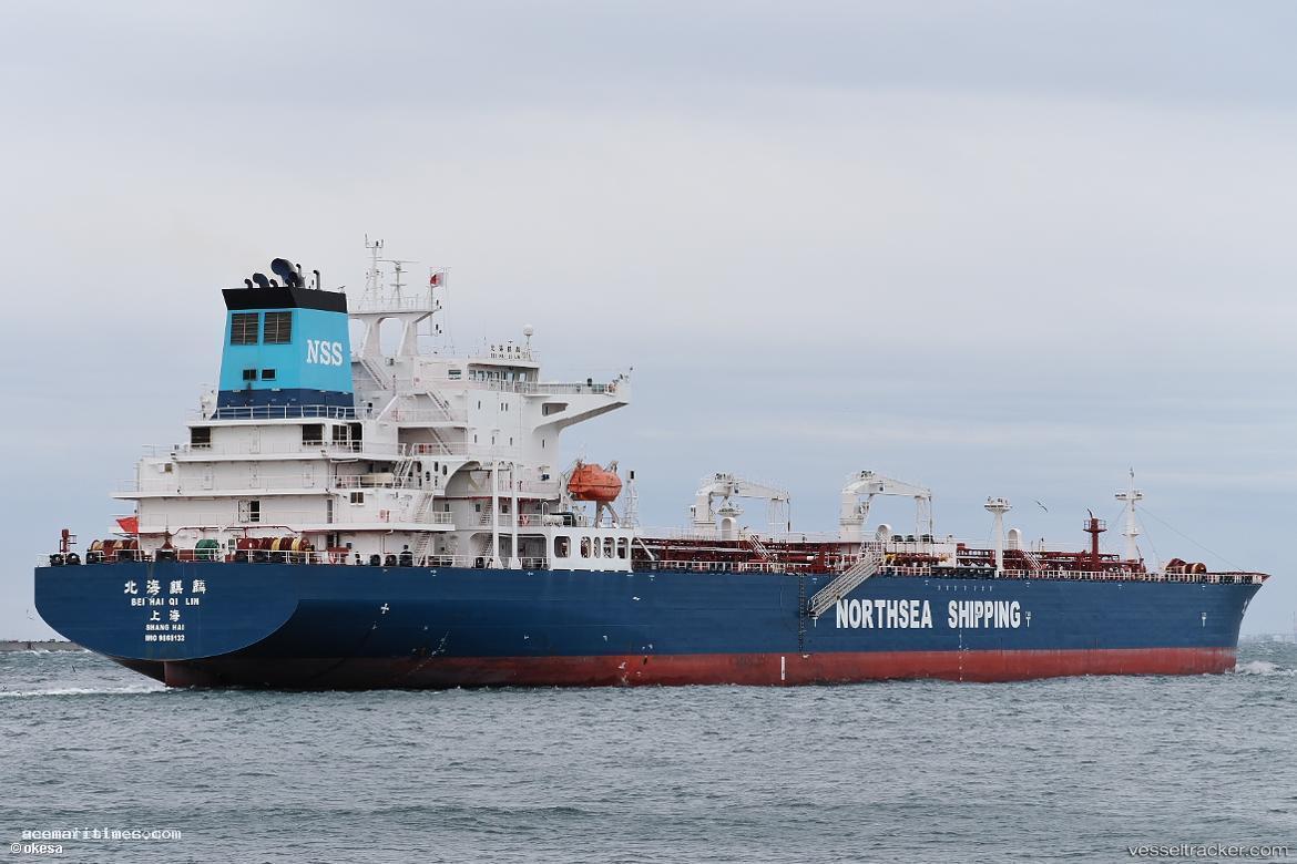 Bei-Hai-Qi-Lin - Crude Oil Tanker vessel registered in China