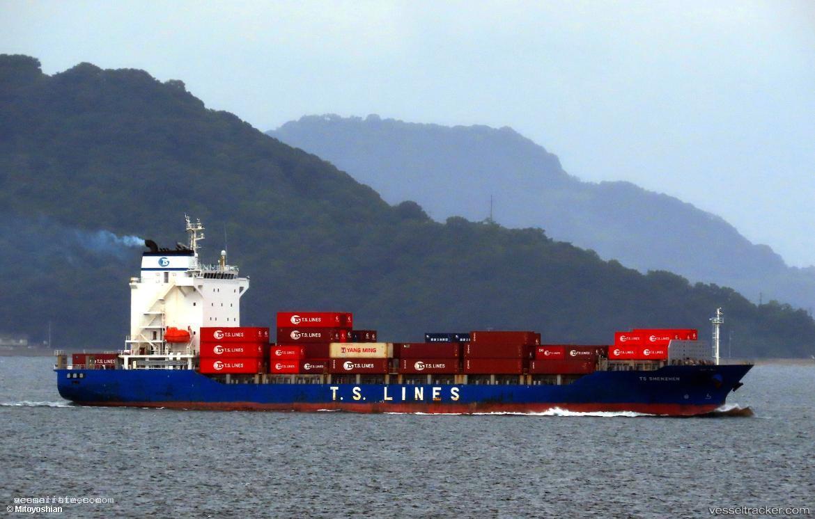 Ts-Shenzhen - Container Ship vessel registered in Marshall Islands