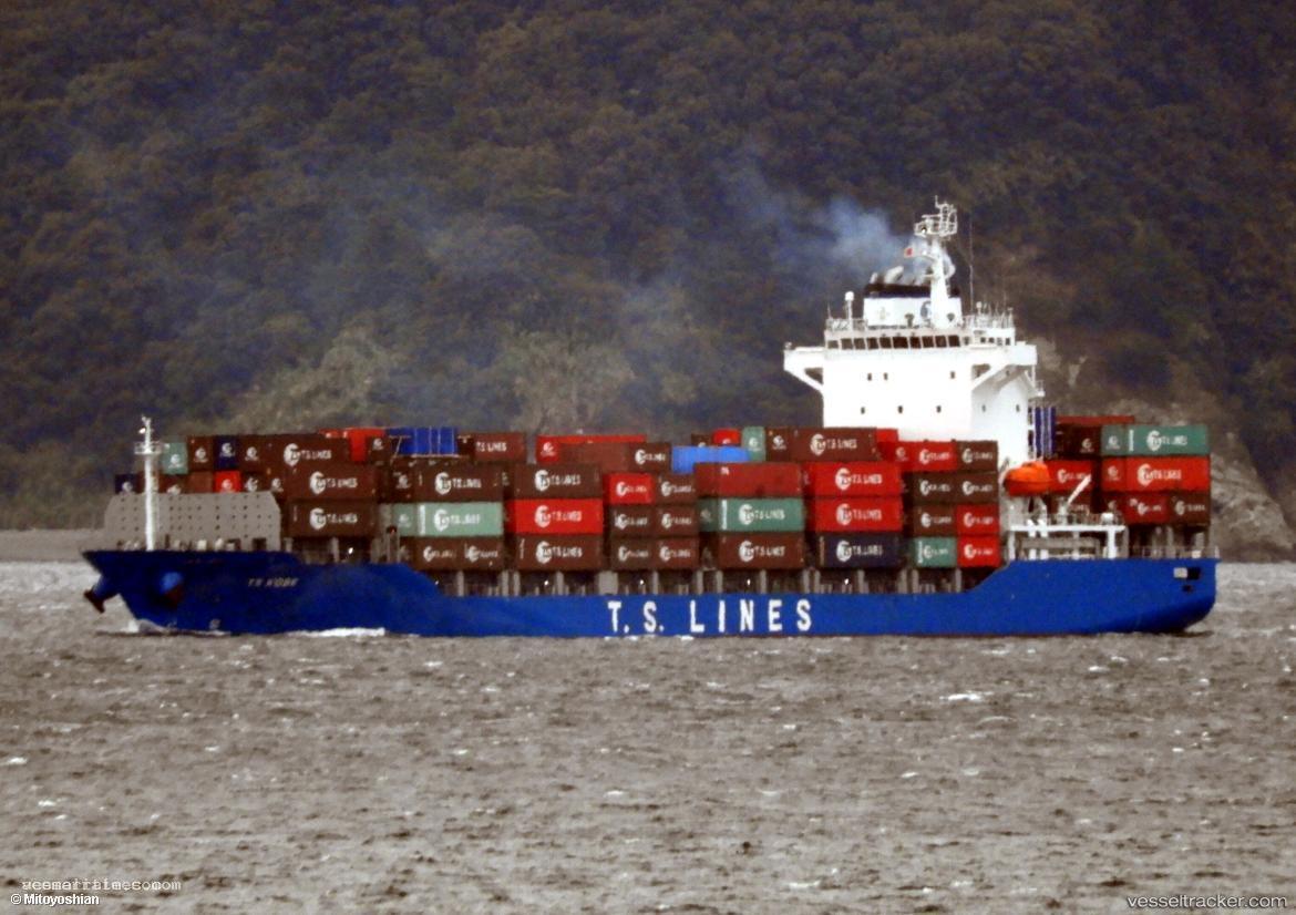 Ts-Kobe - Container Ship vessel registered in Marshall Islands