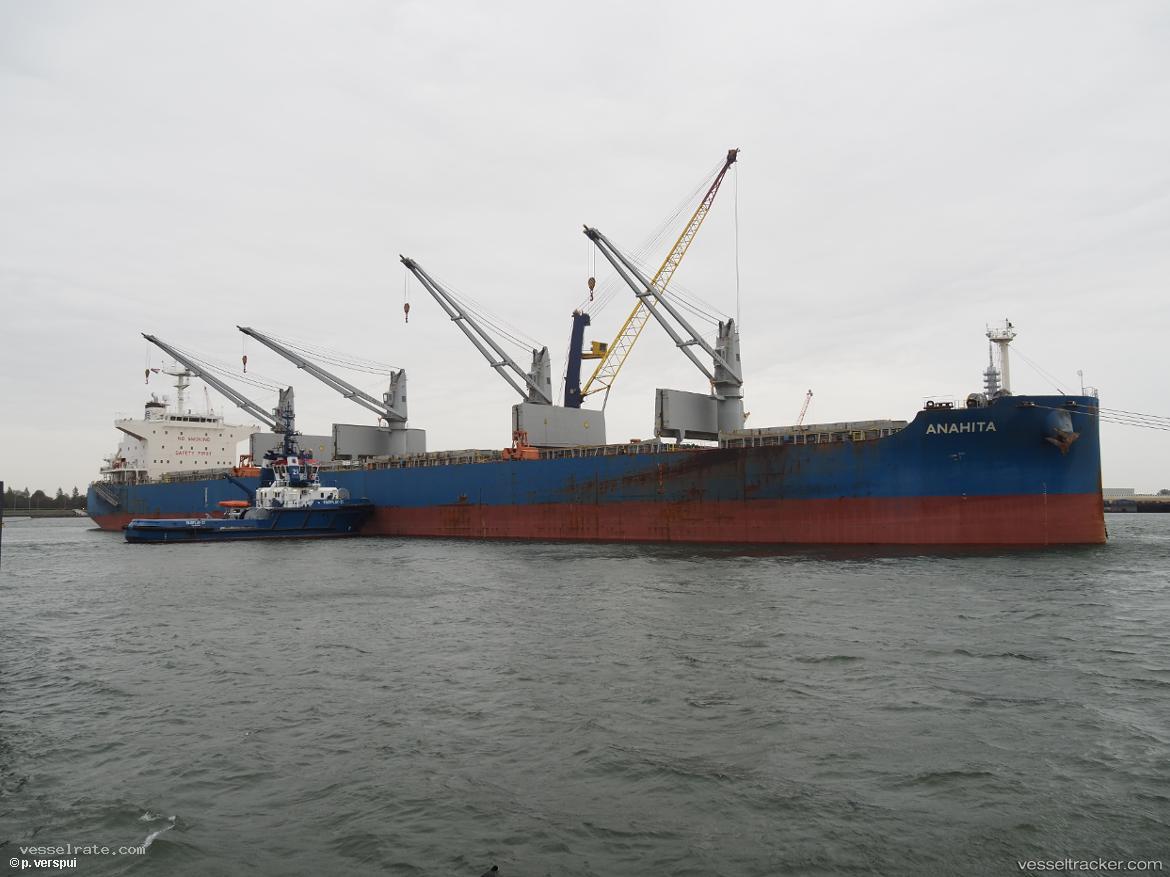 Anahita - Bulk Carrier