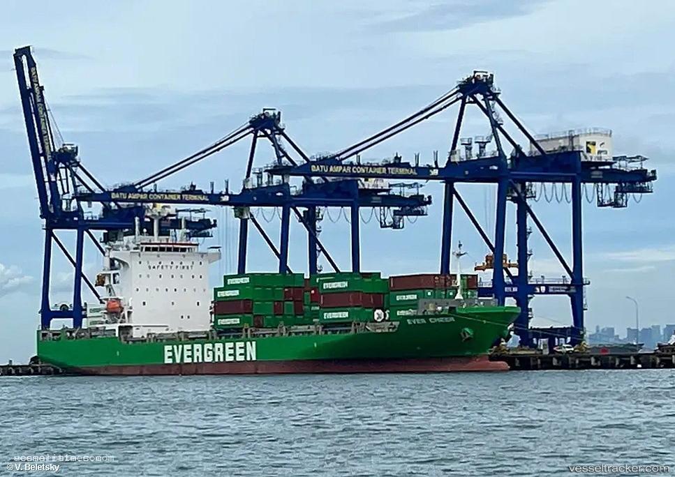 Ever-Cheer - Container Ship vessel registered in Panama