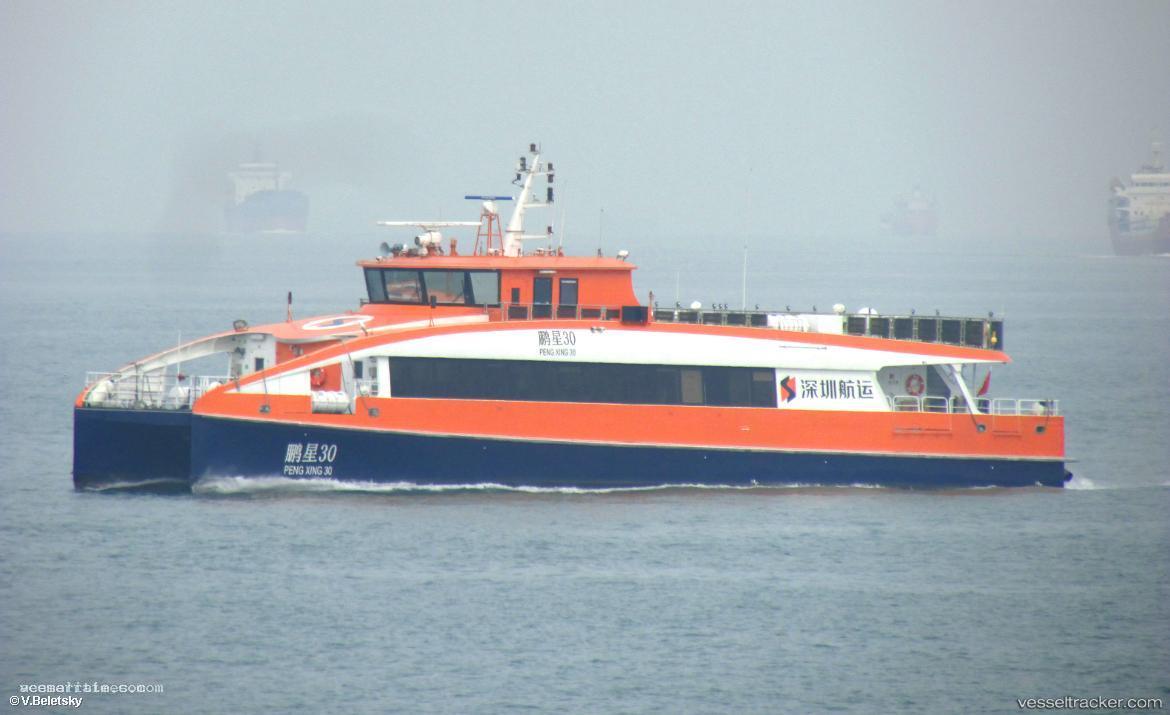 Peng-Xing-30 - Passenger Ship vessel registered in China