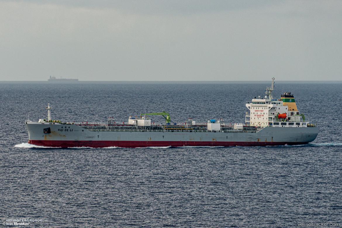 Dehang - Chemical Oil Products Tanker vessel registered in Hong Kong