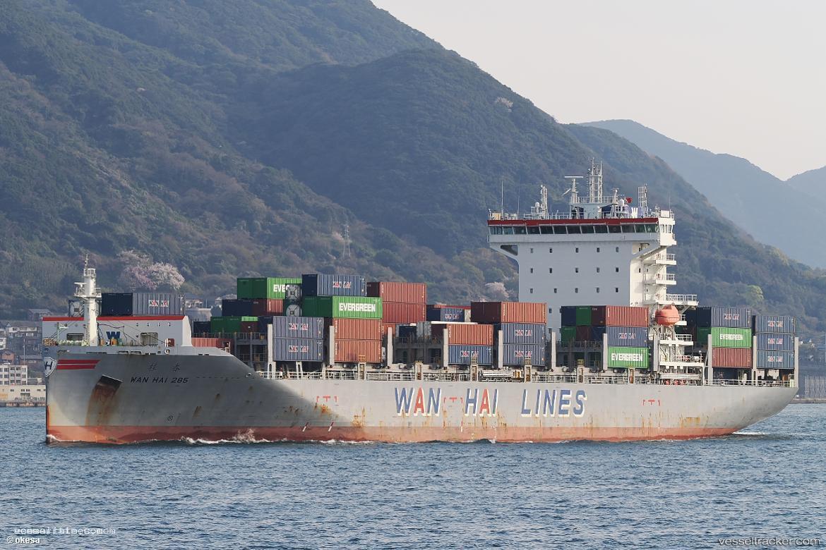 Wan-Hai-285 - Container Ship vessel registered in Singapore
