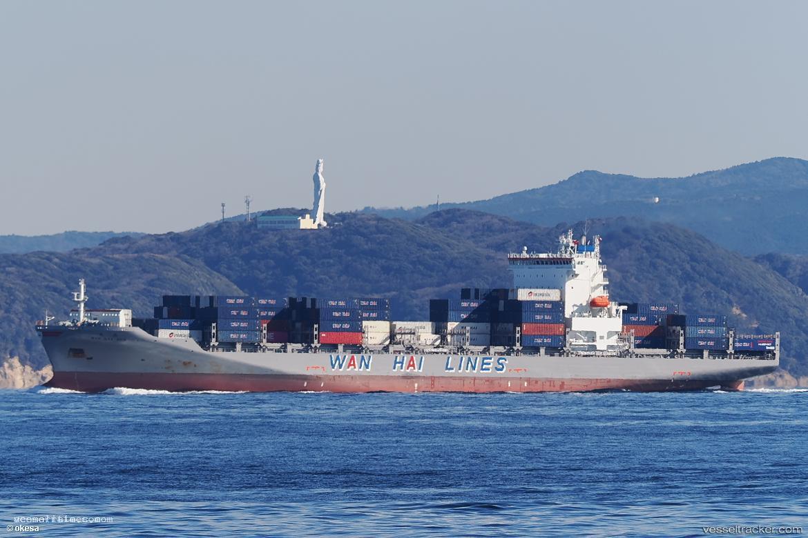 Wan-Hai-289 - Container Ship vessel registered in Singapore