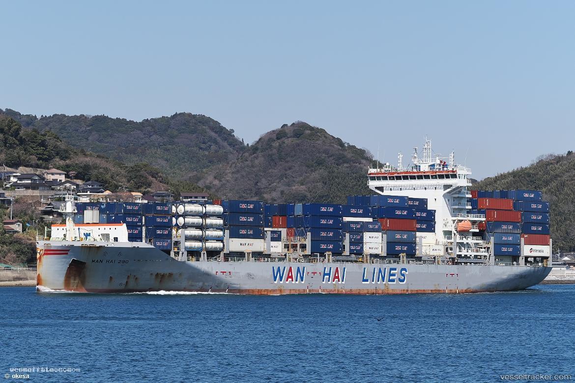 Wan-Hai-290 - Container Ship vessel registered in Singapore
