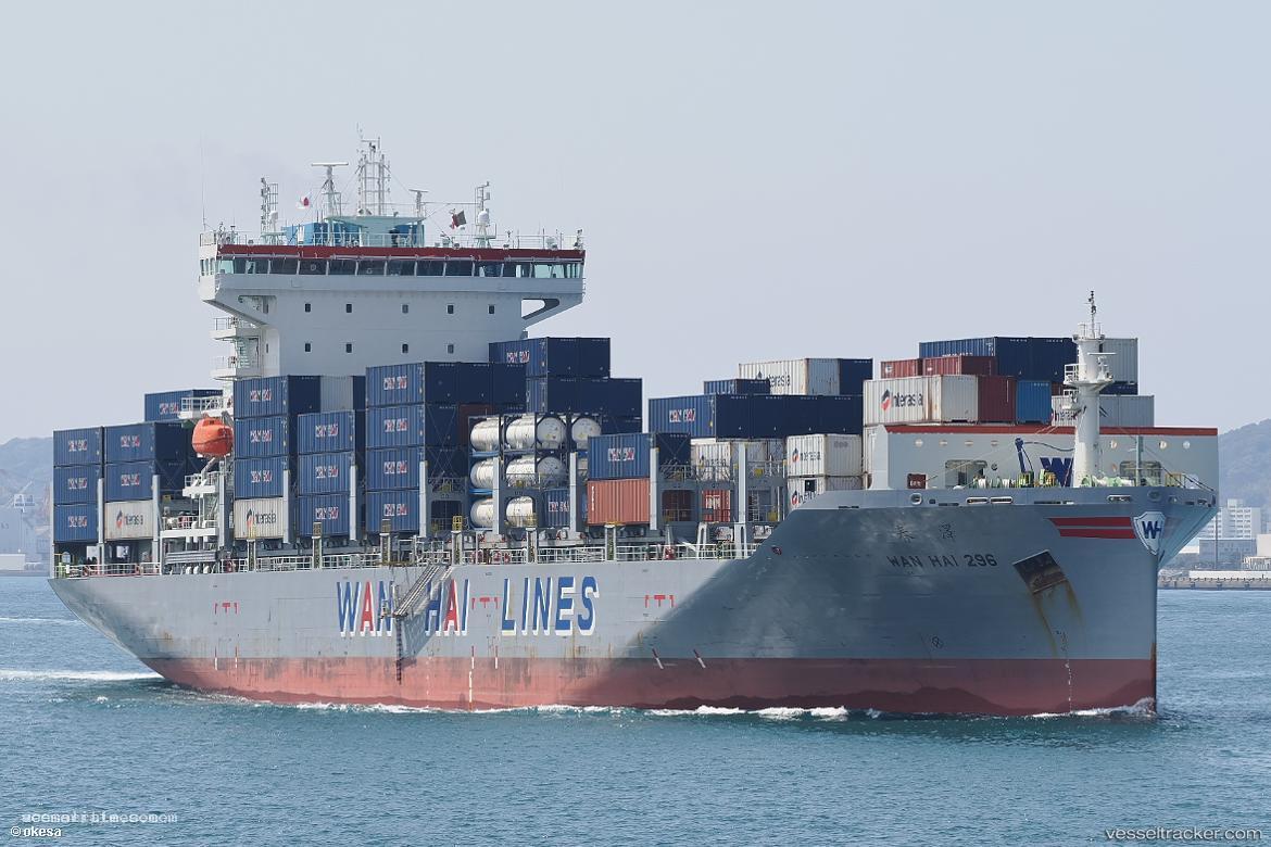 Wan-Hai-296 - Container Ship vessel registered in Singapore