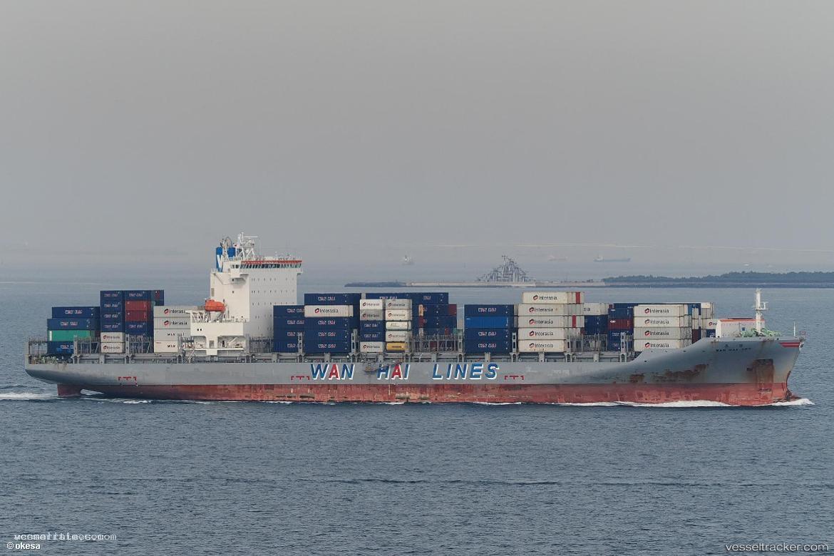Wan-Hai-327 - Container Ship vessel registered in Singapore