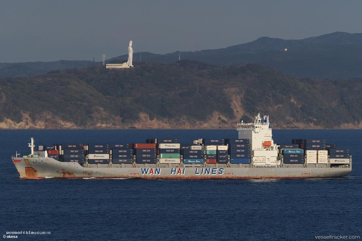 Wan-Hai-328 - Container Ship vessel registered in Singapore