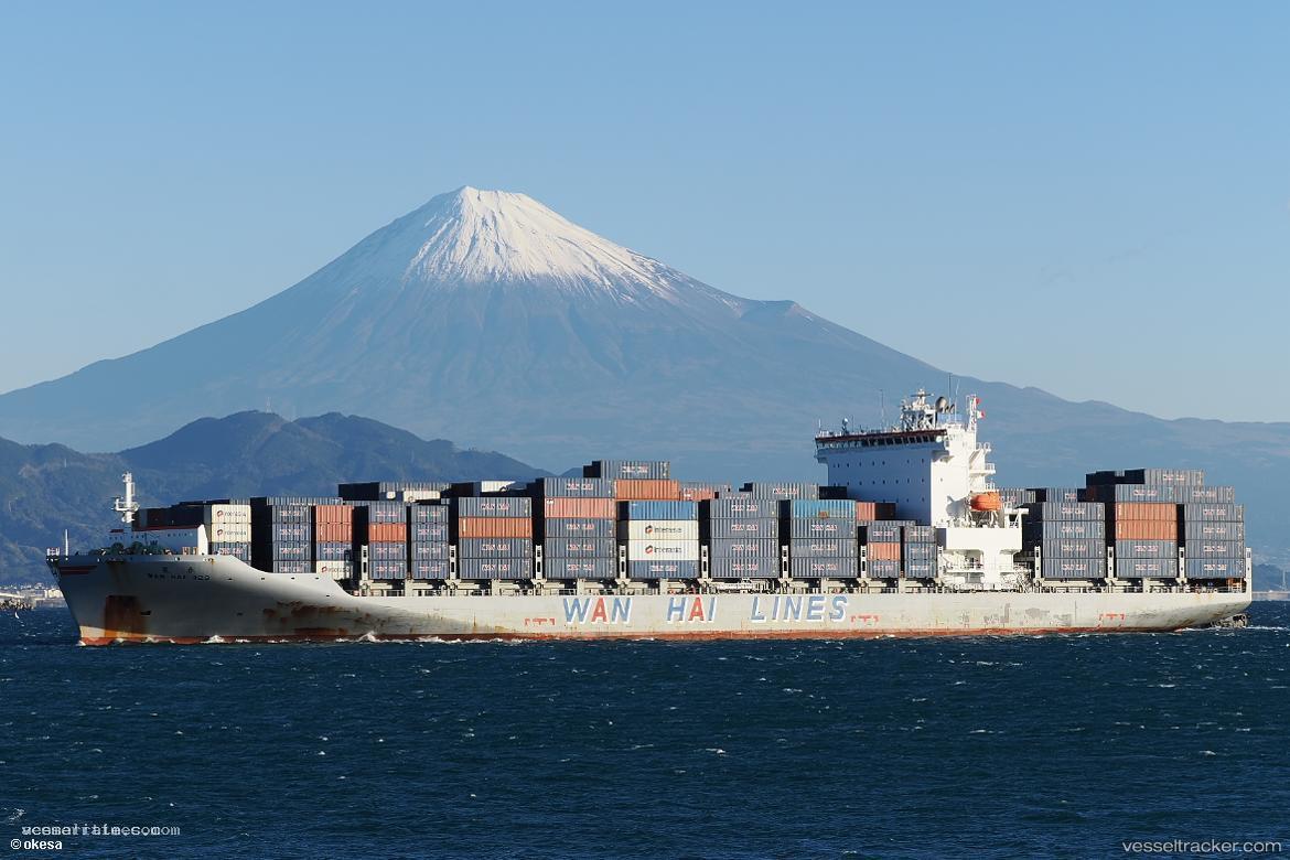Wan-Hai-329 - Container Ship vessel registered in Singapore