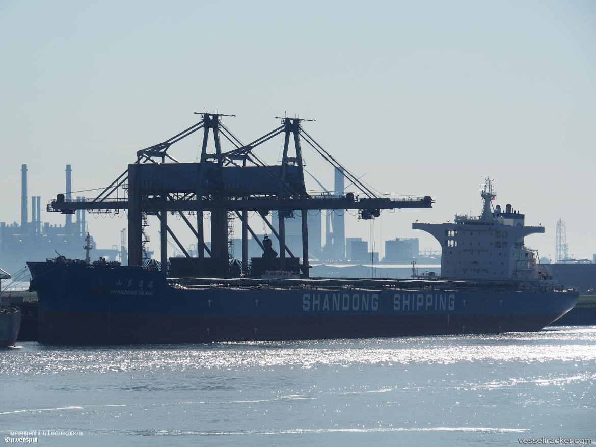 Shandong-De-Rui - Bulk Carrier vessel registered in Marshall Islands