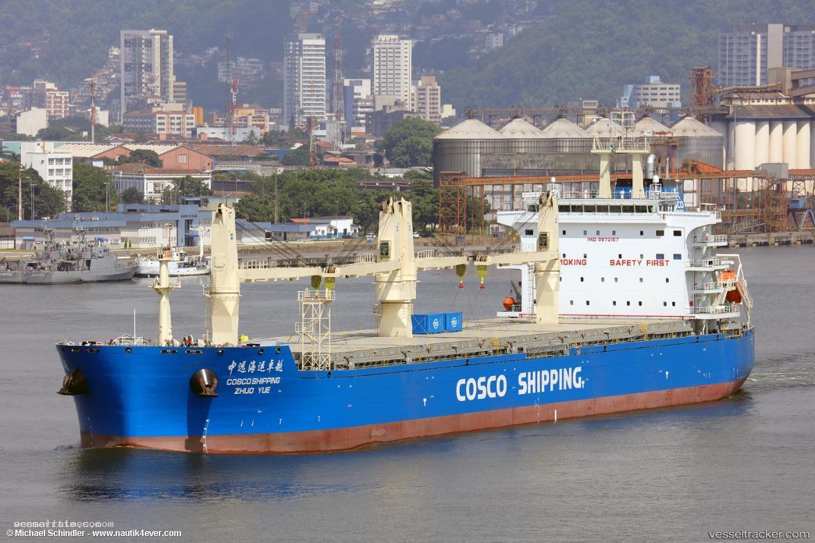 Cosco-Zhuo-Yue - General Cargo Ship vessel registered in China