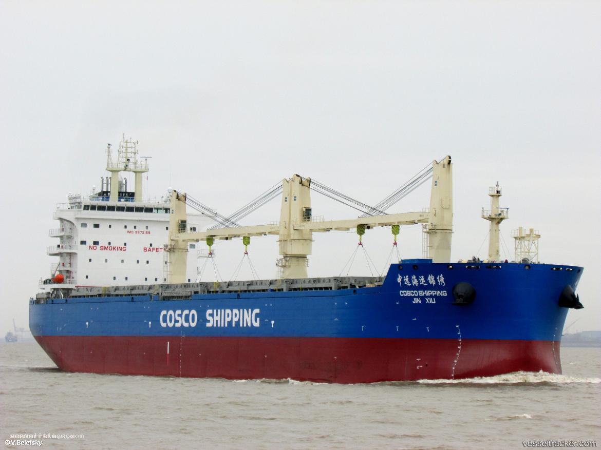 Cosco-Jin-Xiu - General Cargo Ship vessel registered in China