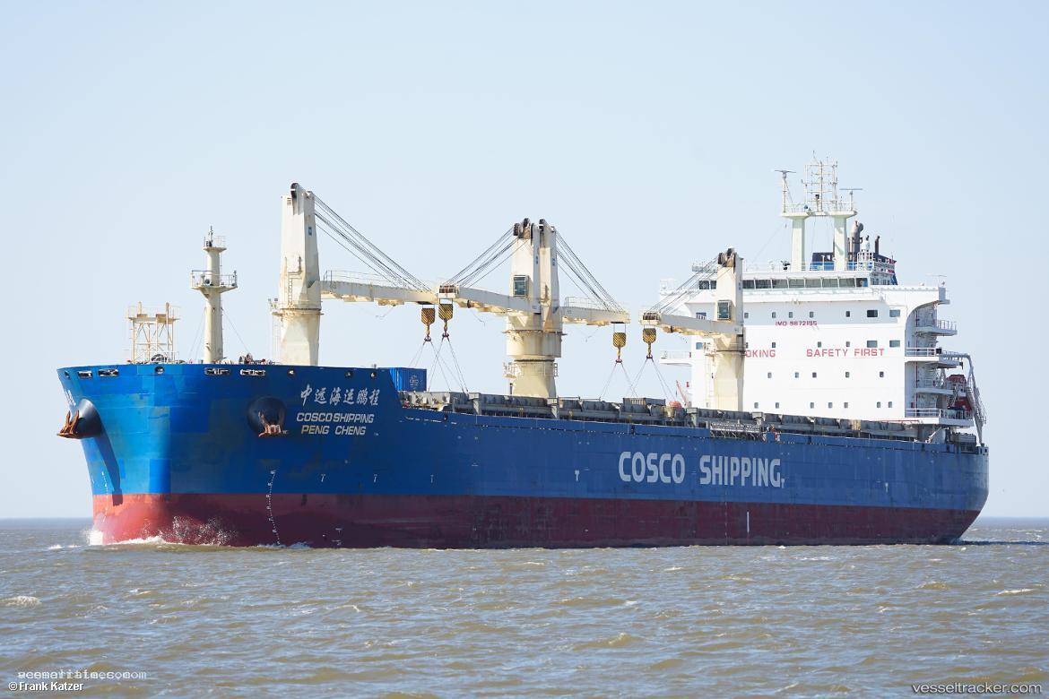 Cosco-Peng-Cheng - General Cargo Ship vessel registered in China