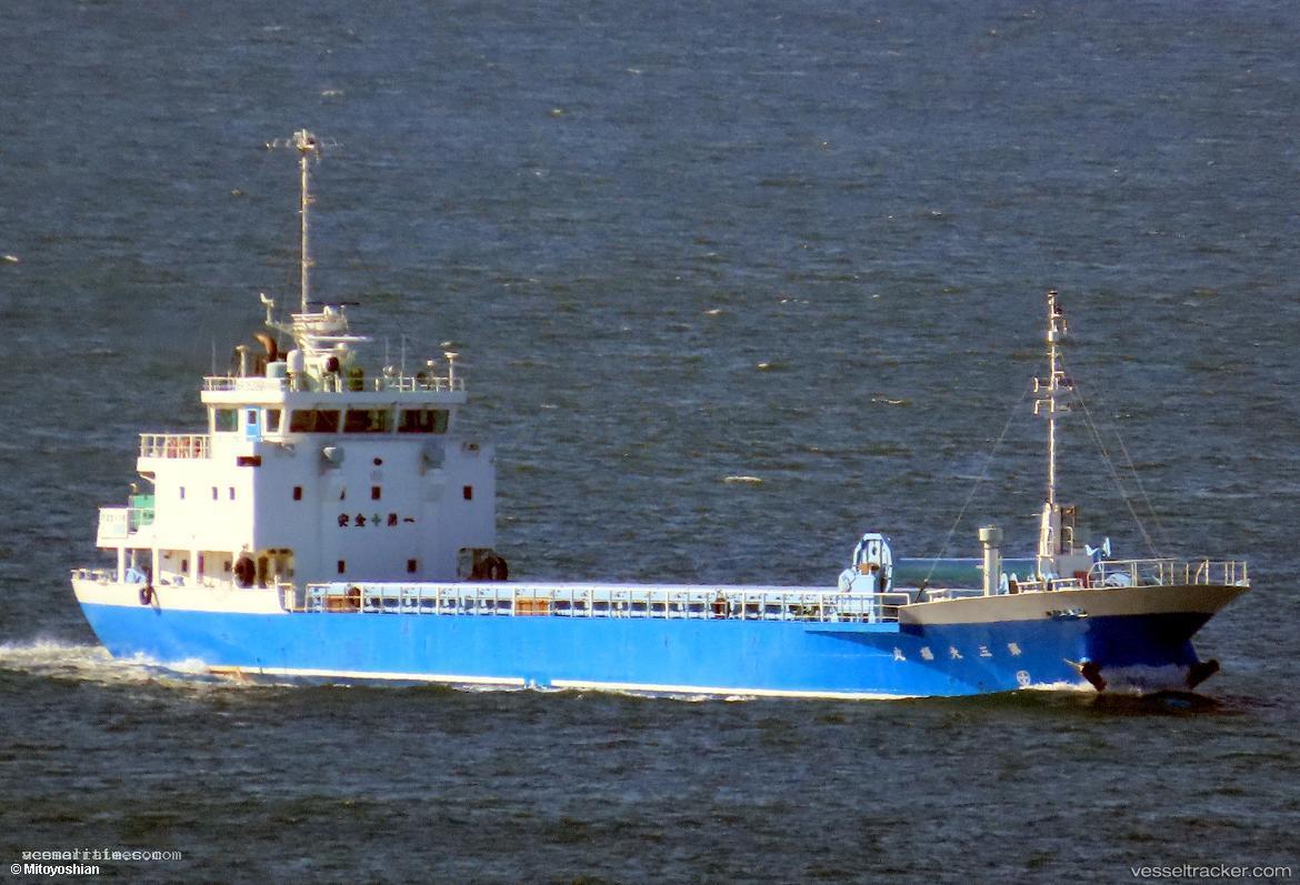 Daifuku-Maru-No.3 - General Cargo Ship vessel registered in Japan