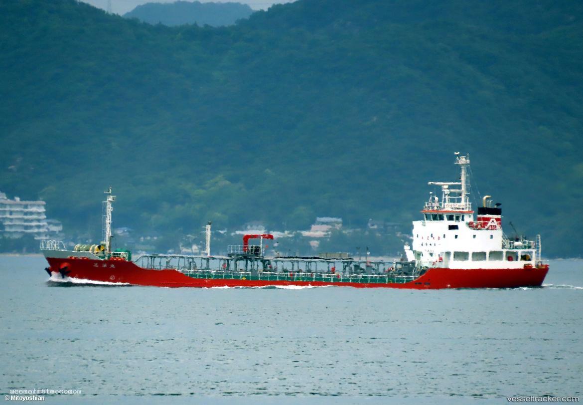 Sanyou-Maru - Oil Products Tanker vessel registered in Japan