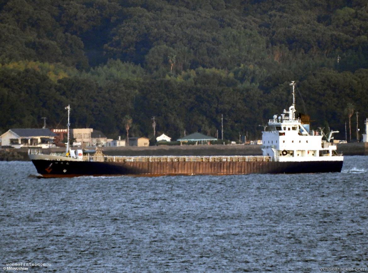 Kinzyu-Maru-No.10 - General Cargo Ship vessel registered in Japan