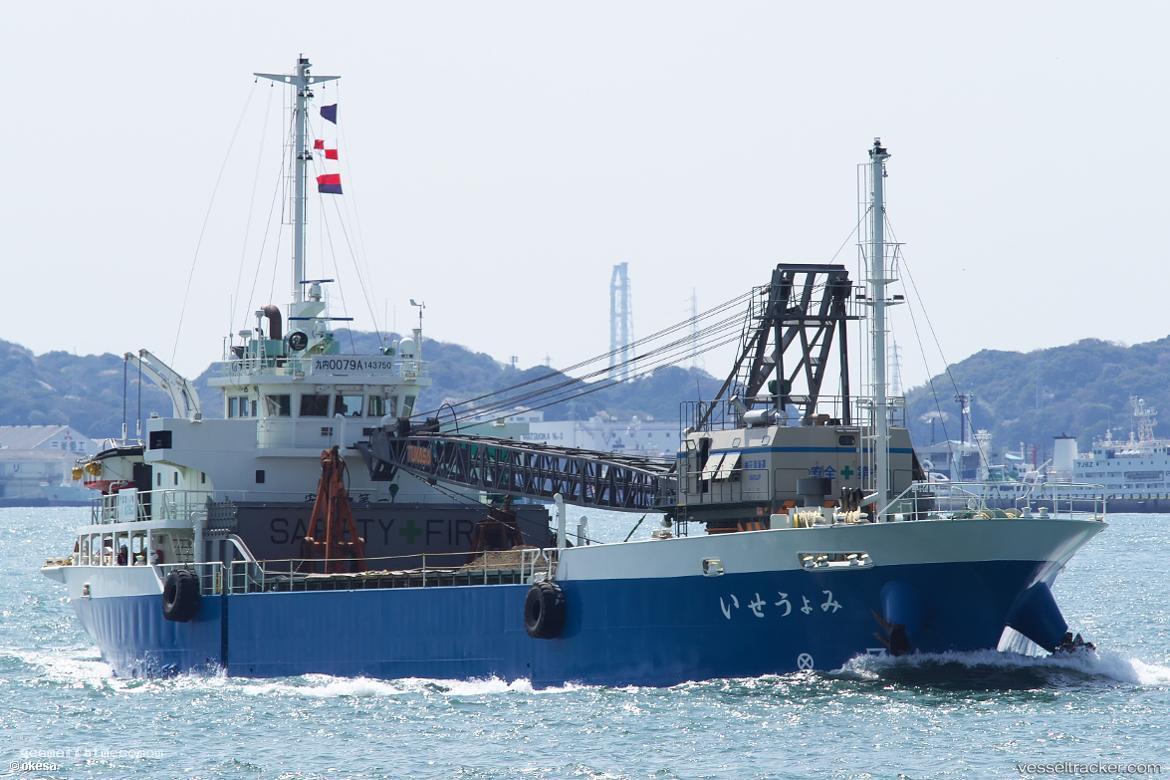 Myousei - Multi Purpose Carrier vessel registered in Japan