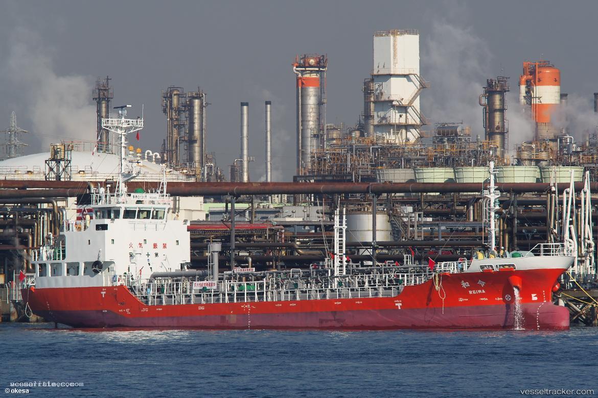 Reiwa - Oil Products Tanker vessel registered in Japan