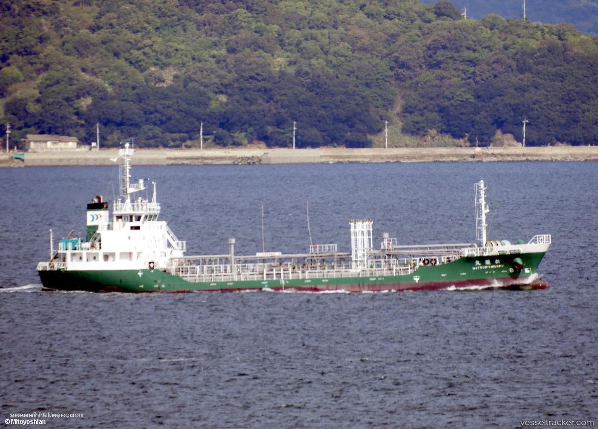 Matsubishi-Maru - Chemical Oil Products Tanker vessel registered in Japan