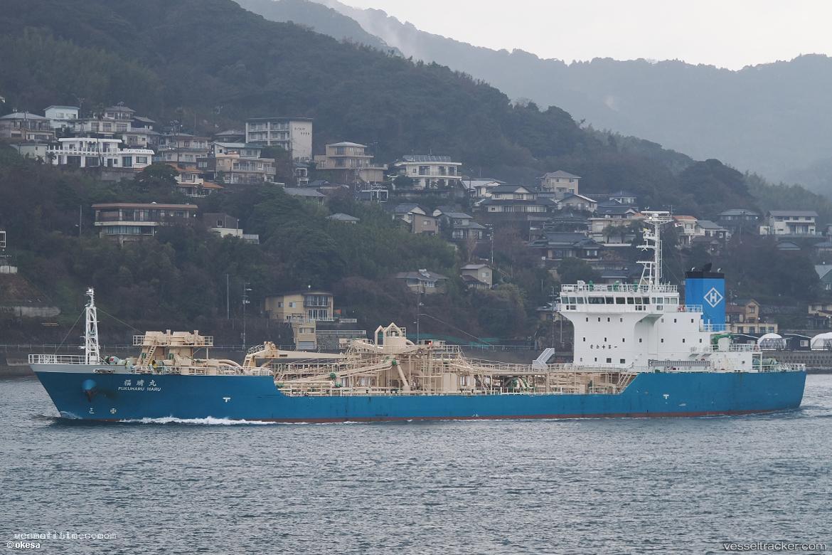 Fukuharu-Maru - Cement Carrier vessel registered in Japan