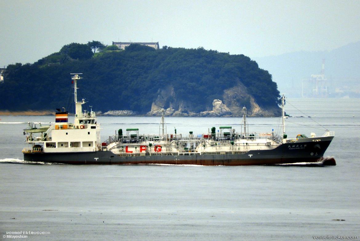 Kosho-Maru-No.3 - Lpg Tanker vessel registered in Japan