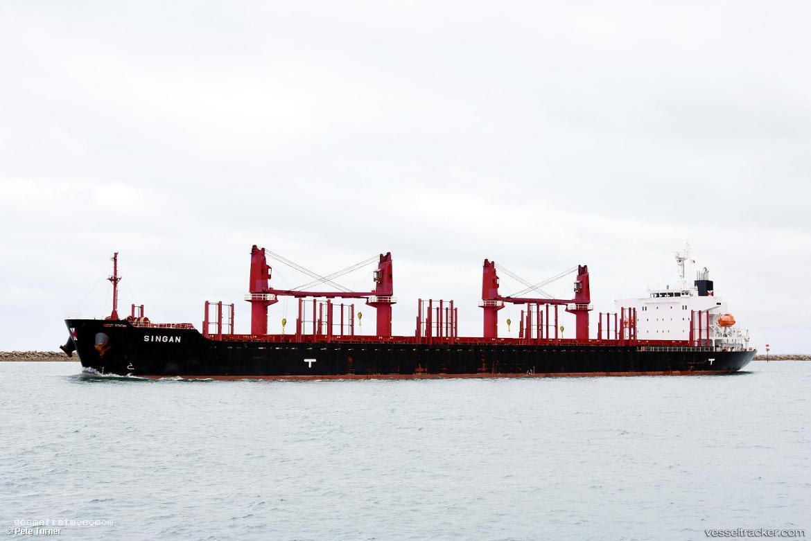 Singan - Bulk Carrier vessel registered in Hong Kong