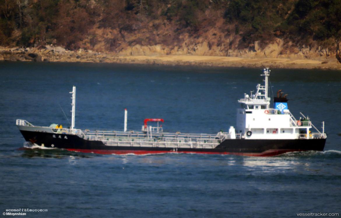 Ryoyu-Maru - Chemical Tanker vessel registered in Japan