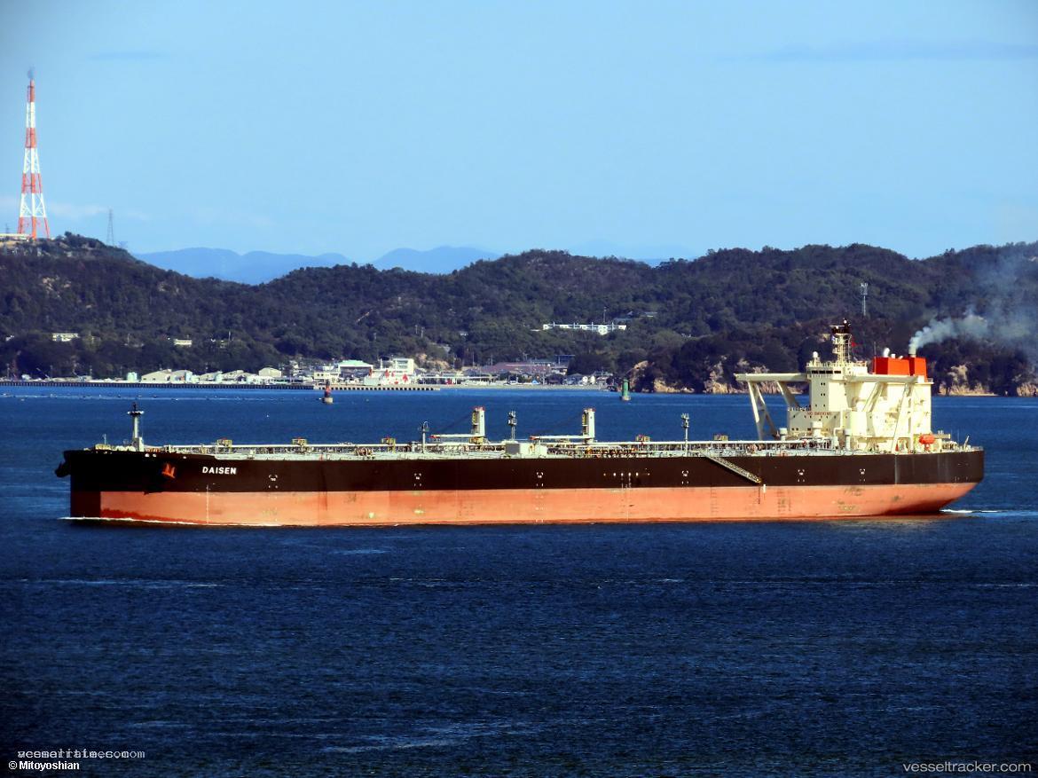 Daisen - Crude Oil Tanker vessel registered in Panama