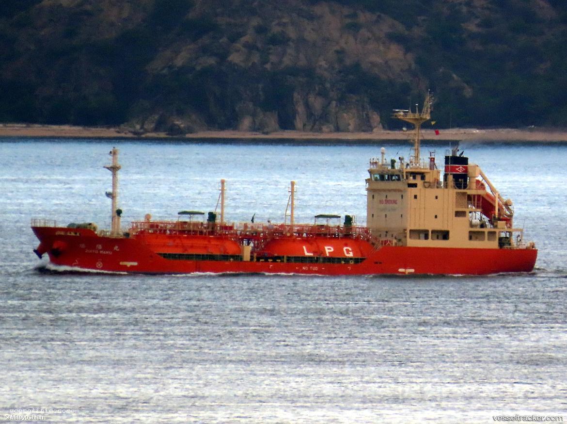 Zuiyo-Maru - Lpg Tanker vessel registered in Japan