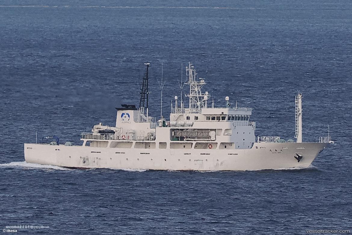Oshima-Maru - Training Ship vessel registered in Japan