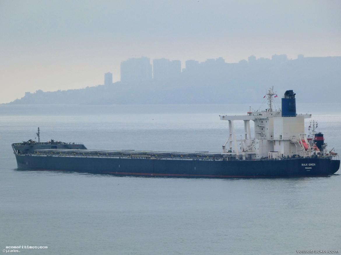 Bulk-Ginza - Bulk Carrier vessel registered in Panama