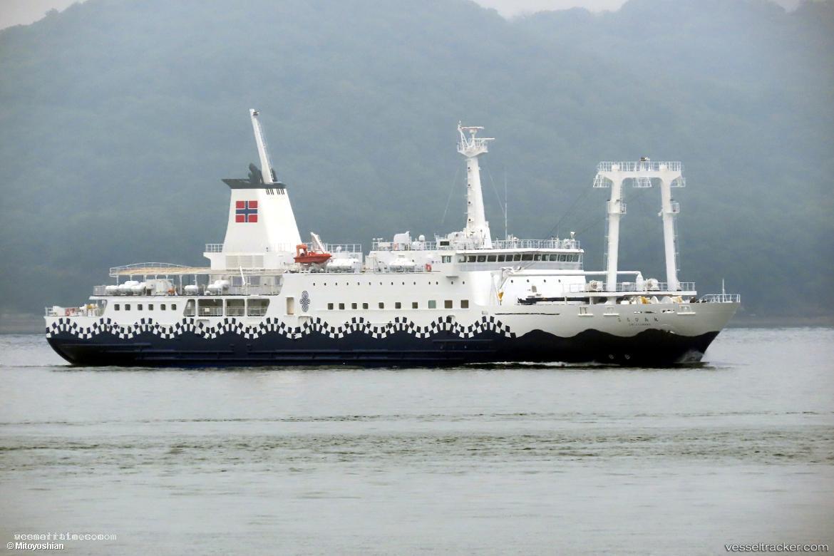 Salvia-Maru - Passenger General Cargo Ship vessel registered in Japan
