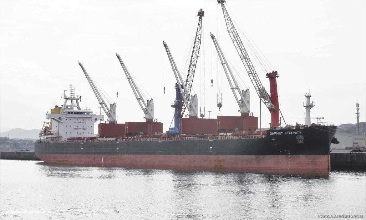 Aquavita-Mint - Bulk Carrier vessel registered in Marshall Islands