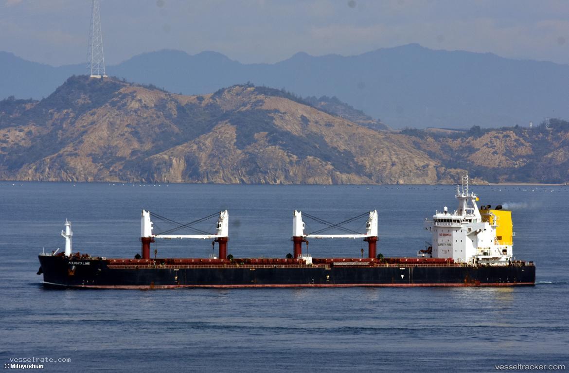 Bh-Xibaipo - Bulk Carrier vessel registered in Marshall Islands