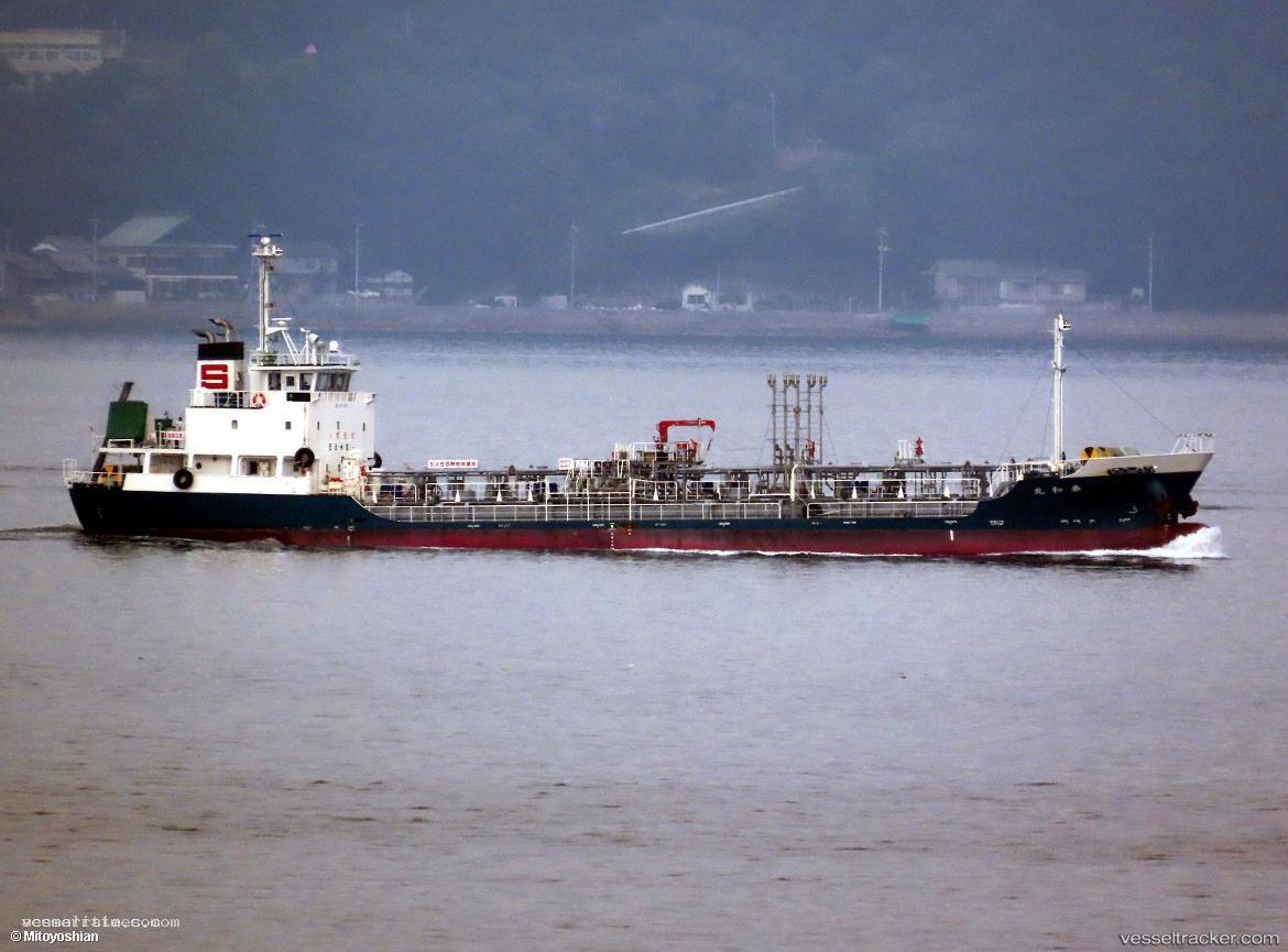 Taiwa-Maru - Chemical Oil Products Tanker vessel registered in Japan